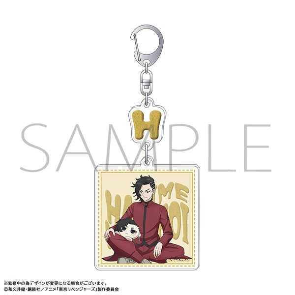 『東京リベンジャーズ』2連アクリルキーホルダー/九井 一 ぬいパルと一緒!