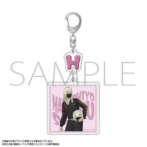 『東京リベンジャーズ』2連アクリルキーホルダー/三途 春千夜 ぬいパルと一緒!