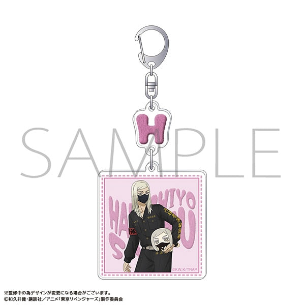 『東京リベンジャーズ』2連アクリルキーホルダー/三途 春千夜 ぬいパルと一緒!