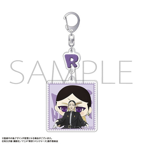 『東京リベンジャーズ』2連アクリルキーホルダー/灰谷 蘭 ぬいパルと一緒!