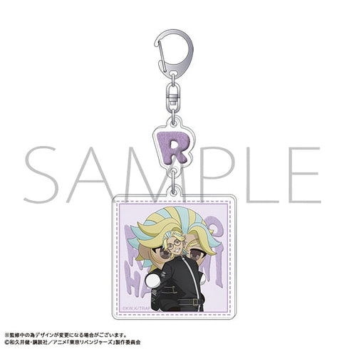 『東京リベンジャーズ』2連アクリルキーホルダー/灰谷 竜胆 ぬいパルと一緒!