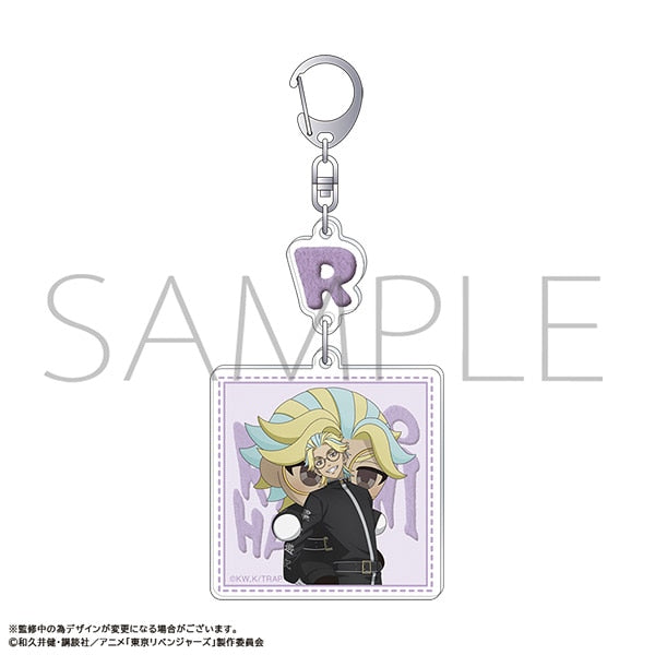 『東京リベンジャーズ』2連アクリルキーホルダー/灰谷 竜胆 ぬいパルと一緒!
