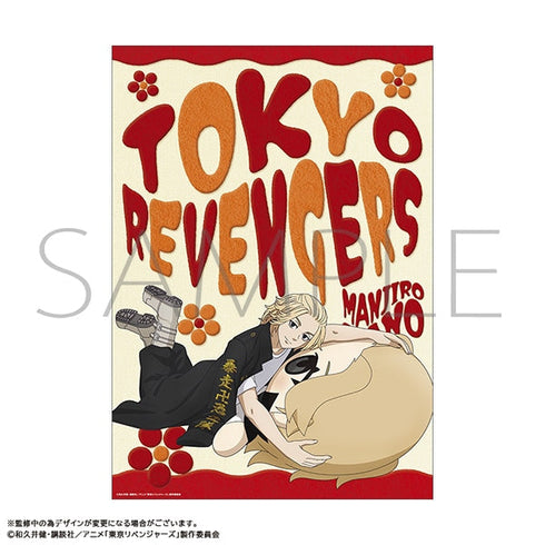 『東京リベンジャーズ』A3クリアポスター/佐野 万次郎 ぬいパルと一緒!