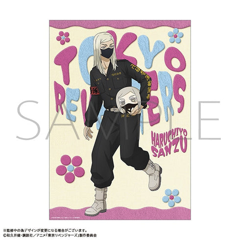 『東京リベンジャーズ』A3クリアポスター/三途 春千夜 ぬいパルと一緒!