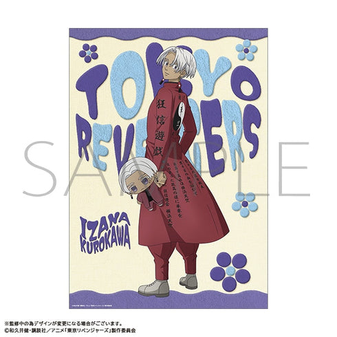『東京リベンジャーズ』A3クリアポスター/黒川 イザナ ぬいパルと一緒!