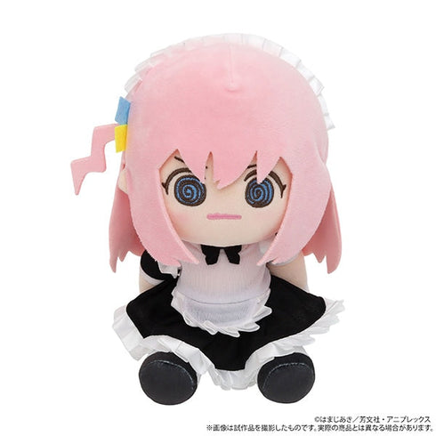 『ぼっち・ざ・ろっく!』くいくい(ぬいぐるみ)/後藤ひとり メイド服ver.