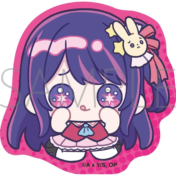 『【推しの子】』ステッカー/みにぴえんず アイ