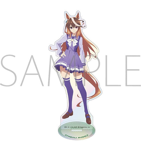 『ウマ娘 シンデレラグレイ』オーロラアクリルスタンド/シンボリルドルフ