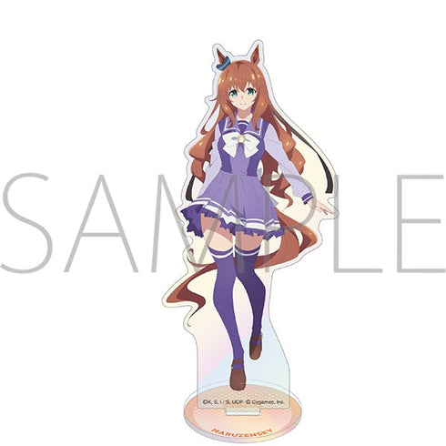 『ウマ娘 シンデレラグレイ』オーロラアクリルスタンド/マルゼンスキー