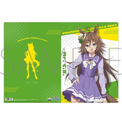 『ウマ娘 シンデレラグレイ』クリアファイル/ミスターシービー