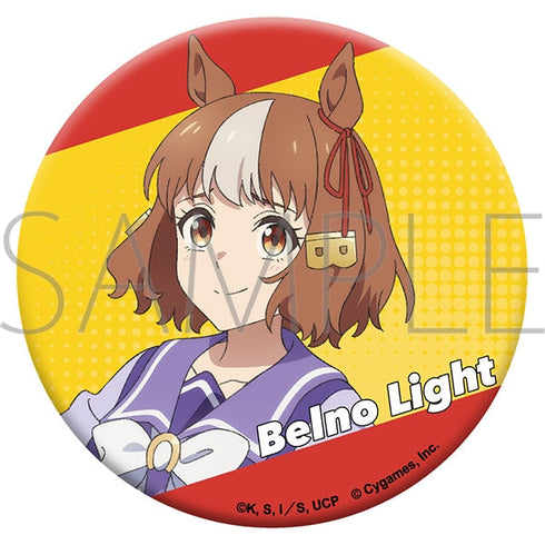 『ウマ娘 シンデレラグレイ』グリッター缶バッジ/ベルノライト