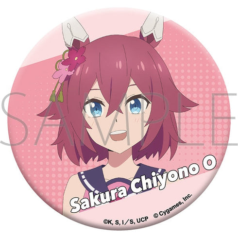 『ウマ娘 シンデレラグレイ』グリッター缶バッジ/サクラチヨノオー