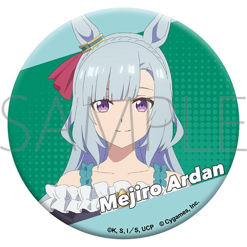『ウマ娘 シンデレラグレイ』グリッター缶バッジ/メジロアルダン