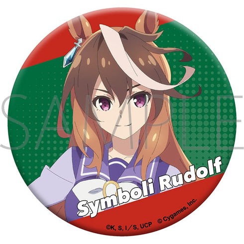 『ウマ娘 シンデレラグレイ』グリッター缶バッジ/シンボリルドルフ