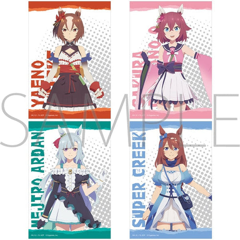 『ウマ娘 シンデレラグレイ』ブロマイドセット/B