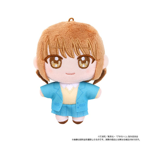 『アオのハコ』ぬいパル(ぬいぐるみマスコット)/鹿野千夏