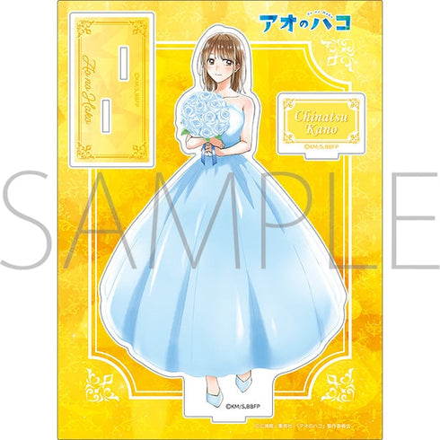 『アオのハコ』アクリルスタンド~アニメ1st Anniv.~/鹿野 千夏