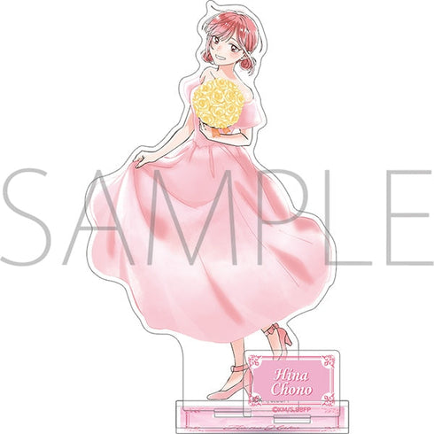 『アオのハコ』アクリルスタンド~アニメ1st Anniv.~/蝶野 雛