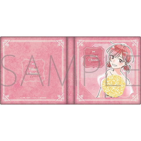 『アオのハコ』メモリアルブック型スタンド~アニメ1st Anniv.~/蝶野 雛