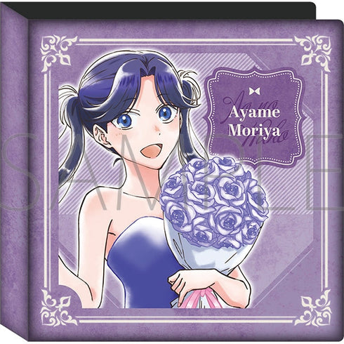 『アオのハコ』メモリアルブック型スタンド~アニメ1st Anniv.~/守屋 菖蒲