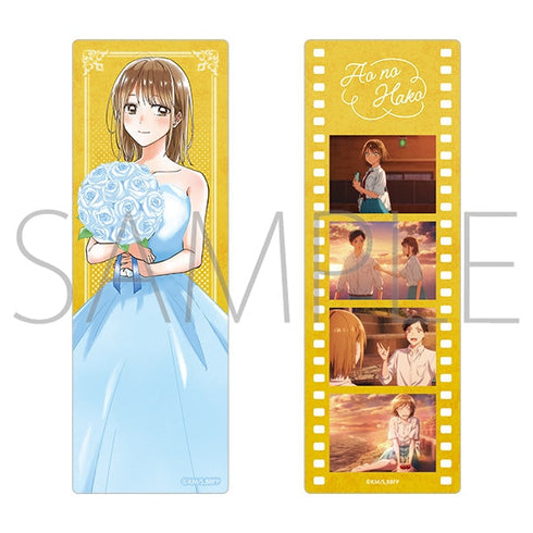 『アオのハコ』フィルム風クリアしおりセット~アニメ1st Anniv.~/鹿野 千夏