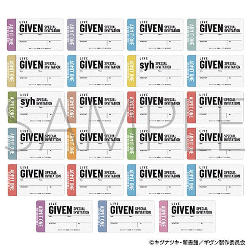『ギヴン 海へ』チケコレ【BOX】
