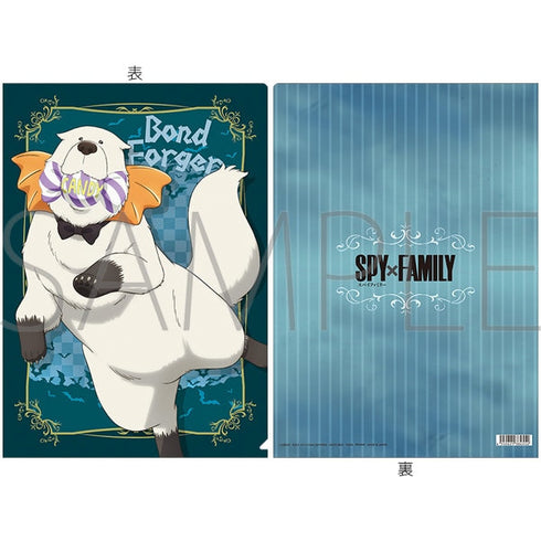 『SPY×FAMILY』クリアファイル/ボンド・フォージャー