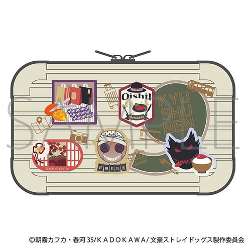 『文豪ストレイドッグス』ミニトランクケース/(九州めぐり)