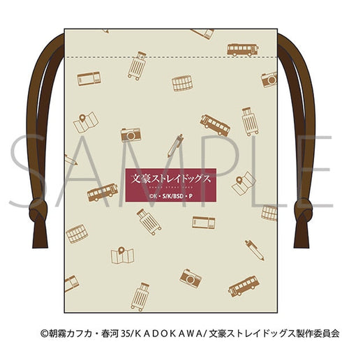 『文豪ストレイドッグス』巾着/(九州めぐり)