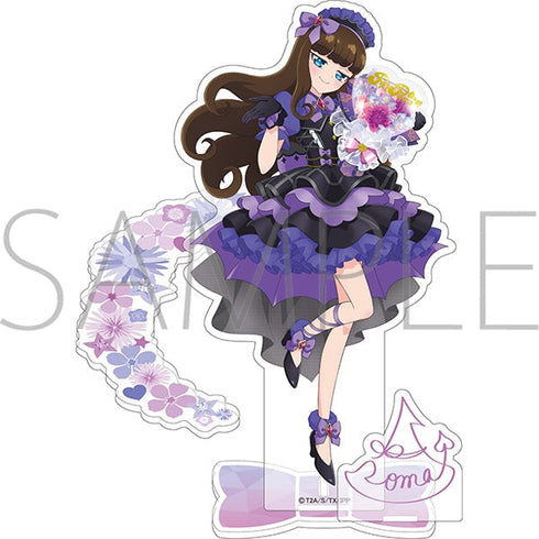 『プリパラ』アクリルスタンド/黒須 あろま