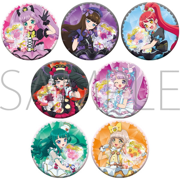 『プリパラ』キャラバッジコレクション/Vol.2【BOX】
