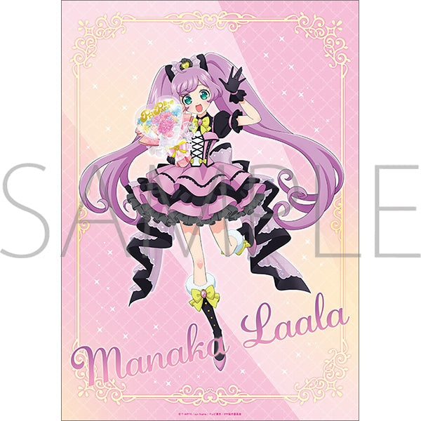 『プリパラ』ミニクリアポスター/真中 らぁら