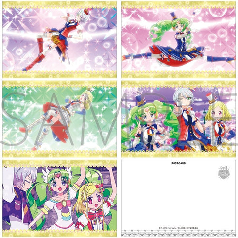 『プリパラ』ポストカードセット/Tricolore