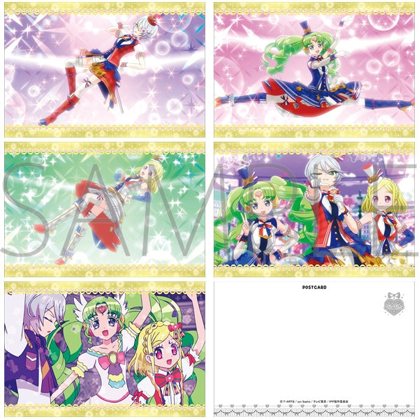 『プリパラ』ポストカードセット/Tricolore