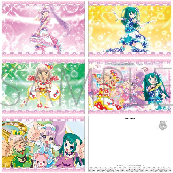 『プリパラ』ポストカードセット/NonSugar