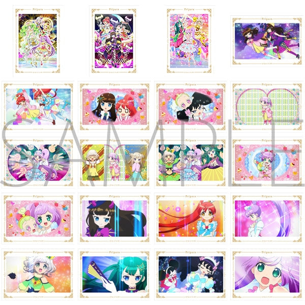 『プリパラ』ブロマイドコレクション/Vol.2【BOX】