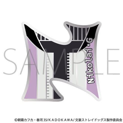 『文豪ストレイドッグス』ピンバッジ/ニコライ・G