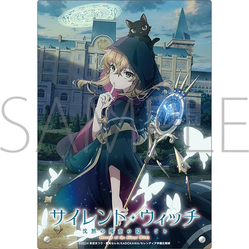 『サイレント・ウィッチ 沈黙の魔女の隠しごと』アクリルアートパネル