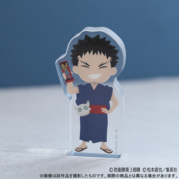 『怪獣8号』ミニアクリルブロック/ちびキャラ浴衣Ver. 日比野カフカ