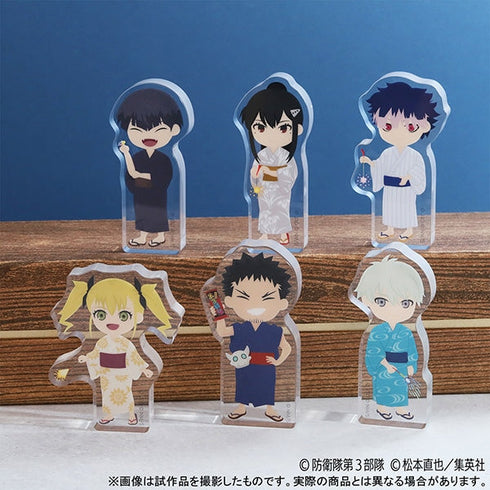 『怪獣8号』ミニアクリルブロック/ちびキャラ浴衣Ver. 保科 宗四郎