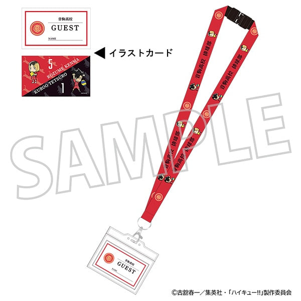 ハイキュー!!ストラップ ハイキュー!! ネックストラップ : アニメ＆漫画 グッズ情報