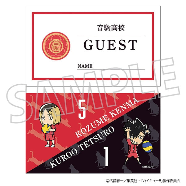 ハイキュー ハイキュー展 トランプ 音駒高校 Amazon.co.jp: ハイキュー展 原画 トランプ 10点セット : おもちゃ