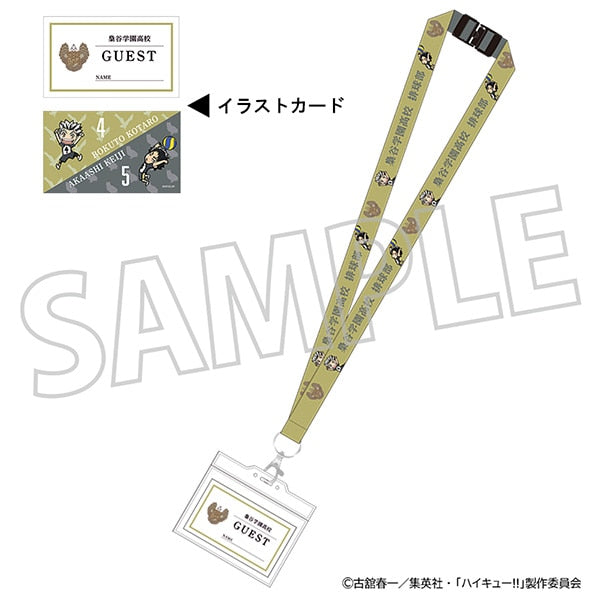 ハイキュー!!ストラップ ハイキュー!!】 チャームツキスマホストラップ | [公式