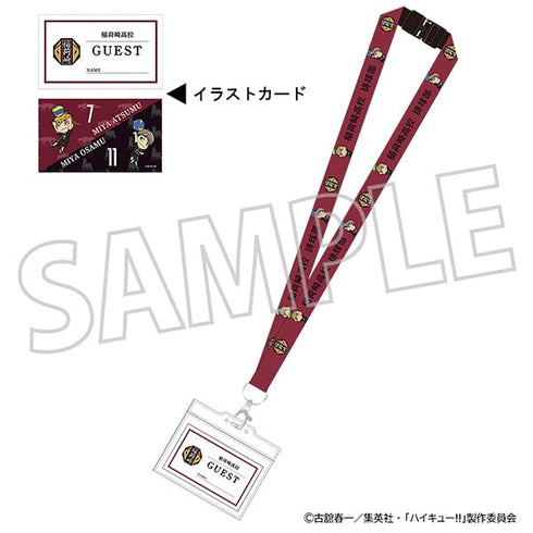 『ハイキュー!!』ネックストラップ/稲荷崎高校