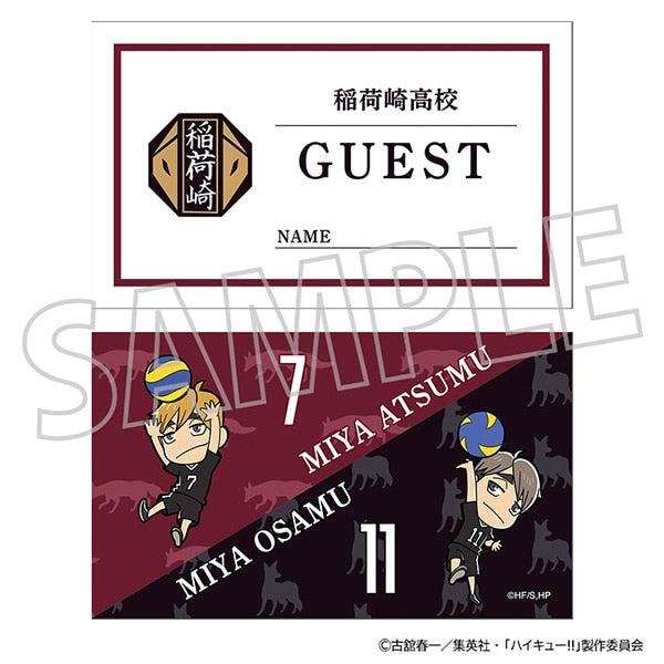 神学校 ストラップ 全種類セット 神学校 ストラップ 全種類セット