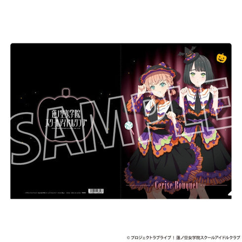 『ラブライブ!蓮ノ空女学院スクールアイドルクラブ』クリアファイル/スリーズブーケ