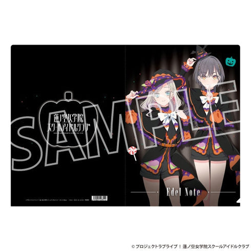 『ラブライブ!蓮ノ空女学院スクールアイドルクラブ』クリアファイル/Edel Note