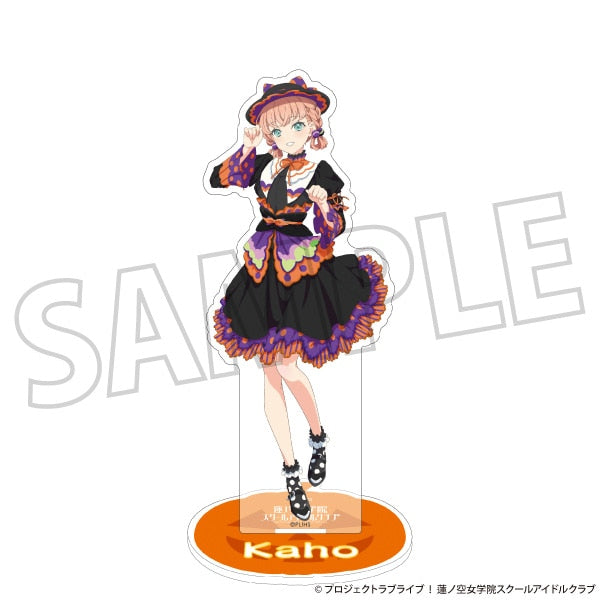 『ラブライブ!蓮ノ空女学院スクールアイドルクラブ』アクリルスタンド/日野下 花帆