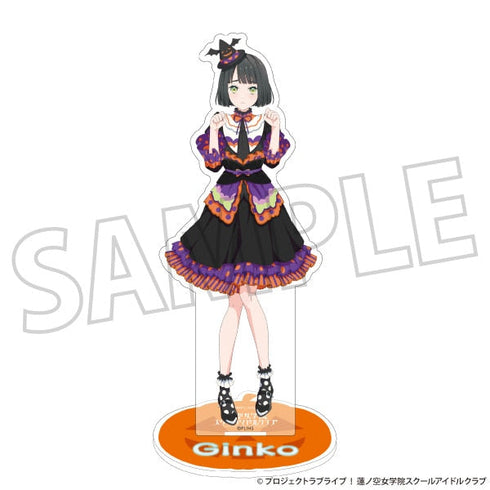 『ラブライブ!蓮ノ空女学院スクールアイドルクラブ』アクリルスタンド/百生 吟子