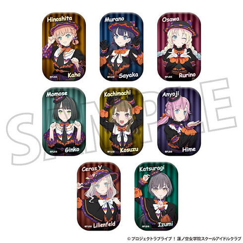 『ラブライブ!蓮ノ空女学院スクールアイドルクラブ』スクエア缶バッジコレクション【BOX】